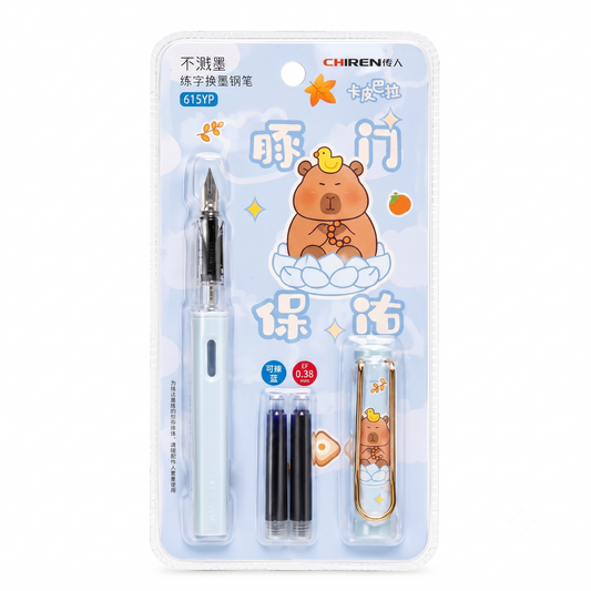 Ergonomic Fountain Pen Set for Students