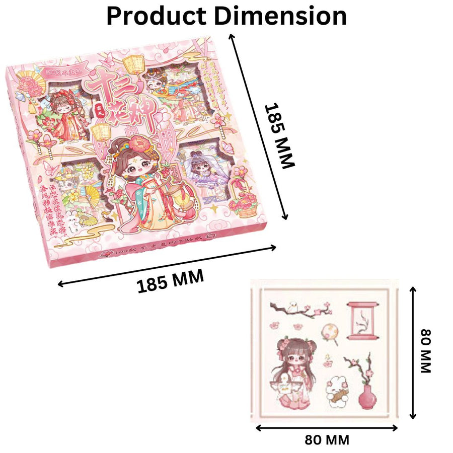 Kawaii Girl Washi Stickers – 100 Sheets